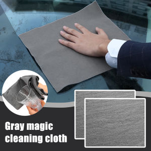 Magic Cleaning Cloth Lint Free Glass Wiping Cloth Reusable Thickened Car Window Mirror Rag No Watermark Kitchen Towel
