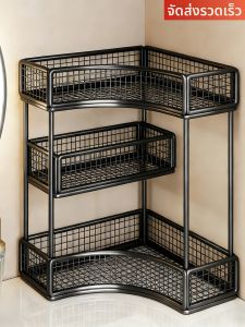WUBUWEI | Multi-layer Cosmetics Storage Rack