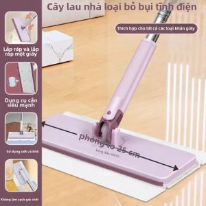 2025 Khăn Lau Mặt Dùng Một Lần Kẹp Vải Cây Lau Nhà Phẳng Thân Thiện Với Môi Trường Vải Sợi Nhỏ Cực Thép Loại Kẹp Đầu Cây Lau Nhà Có Khay