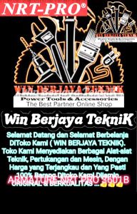 NRT PRO 3601 HD Angker / Armature Mesin Router Mesin Profil Kayu Besar Trimmer 3601 B 3601B Makita