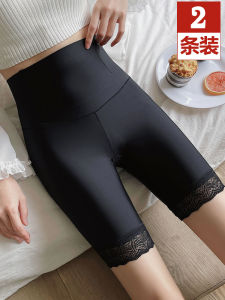 Womens Summer Thin Ice Silk Safety Pants No Roll Edge Five-Quarter Length Underwear Shorts Seamless Tummy Control Leggings