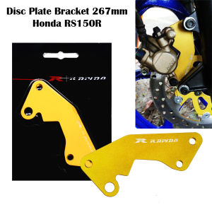 Disc Plate Bracket 267mm for Honda RS150R RS150