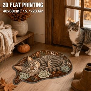 VIKAMA Cute Animal Irregular Shape Doormat Non-Slip Autumn Fall Decor Entryway Rug For Bedroom Indoor Home Welcome Mat