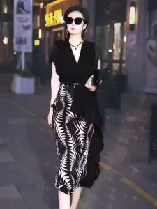 Đầm Lụa Tô Châu Phối Voan Kèm Phụ Kiện Cao Cấp - Glady G275 - Đầm Ôm Body Kèm Phụ Kiện Sang Trọng Quý Phái