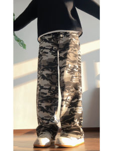 กางเกงขายาวทรงตรงสีขาวลายพรางทรงหลวมสไตล์ฮิปฮอปย้อนยุคสำหรับผู้ชาย กางเกงขายาวทรงตรงสำหรับเล่นกีฬาในชีวิตประจำวัน