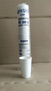 (ชุดละ 5 แพค) แก้วกระดาษ 16 ออนซ์ สีขาว ตราเพชร แพคละ 50 ใบ ความหนากระดาษ 210 แกรม