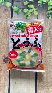 Súp Miso Ăn Liền Tiện Lợi Nhật Bản 8 gói 151.2G Todayfoods