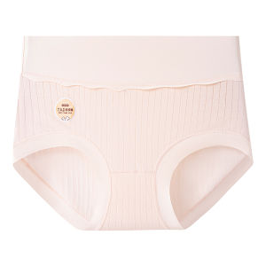 MiiOW | กางเกงชั้นในสามเหลี่ยมเอวสูงสำหรับผู้หญิง ขนาดใหญ่ ป้องกันแบคทีเรีย
