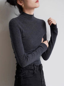 Elegant Grey Knitted Long Sleeve Base Shirt Womens Autumn Winter Overhead Sweater Slimming Inner Wear Korean Style Commute Fashion