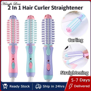 Hengfa Lina 2 In 1 Hair Curler Straightener 220V Mini Curling Iron Electric Hair Styler Hair Curling Straightening Styling Tools Hot Brush