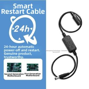 Jiaxun | Automatic Router Rebooter 24 Hour Timer