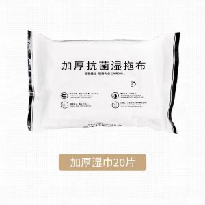 Disposable Face Cloth Mop Secondary Use Toilet Static Electricity Dedusting Cloth Mini Small Mop For Home Mop