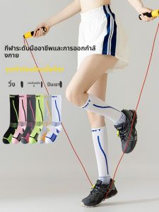 JIAZINI | ถุงเท้าข้อเท้าทรงกระบอกทรงยาวแบบสวมสูงสำหรับออกกำลังกาย ฟิตเนส โยคะ ลดน้ำหนัก ถุงเท้าข้อเท้าแบบยาว