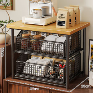 QINQI | Pull-out Coffee Machine Desktop Rack