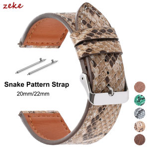 20mm 22mm Handmade Snake Pattern Leather Strap Brown Business Genuine Leather Strap Ultra Thin and Soft Watch Accessories
