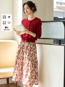 Vimly | Holiday Style Red Womens Casual Suit