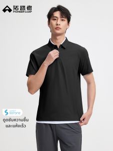 Pioneer camp | Sorona Cotton-like Antibacterial Quick-drying Polo Shirt
