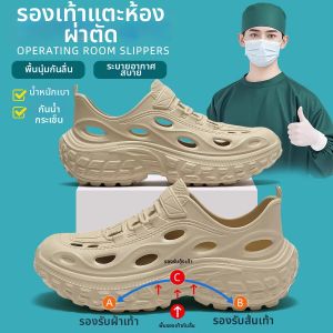 BAIMUQINGCHEN | Arch Support Anti-Odor Mens Clogs