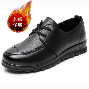 Giày Làm Việc Nữ Đế Mềm Chống Trượt Chống Thấm Nước Chống Dầu Cho Nhà Bếp Giày Đi Làm Màu Đen Giày Đơn Thời Trang