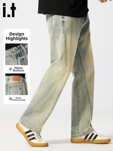 FINGERCROXX | Vintage Washed Straight Wide-leg Denim Pants