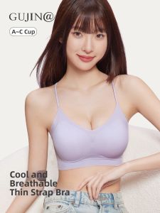 Teen Seamless Cool Summer Bra No Steel Wire