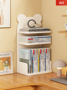 MENGBINFEN | Subject Classified Student Multi-level Bookshelf