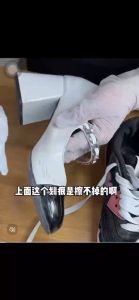 80ml White Shoe Scratch Remover for Cleaning Black Marks and Scuff Stains on White Shoes Patent Leather Footwear and Leather Bags