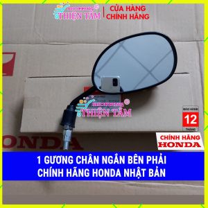 Gương Kiếng Xe Máy Chân Ngắn (1 Chiếc Bên Phải) Chính Hãng HonDa Wave /Future /Dream /Winner /Sonic /Vario /Axelo 88110 K03 M60