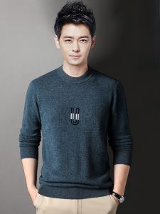 ROMON | Lormen Mens Knitted Wool Sweater Thick Warm Slim Fit Casual Round Neck Winter Fashion City Style Long Sleeve Youth Knitwear