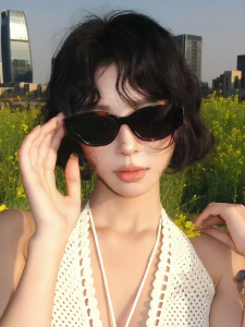 BEIYOU | Stylish UV Protection Cat Eye Polarized Sunglasses