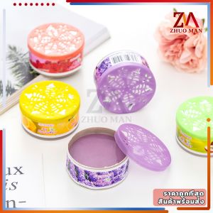 น้ำหอมปรับอากาศ น้ำหอมดับกลิ่น น้ำหอมปรับอากาศในครัวเรือน Air Freshener กลิ่นหอมติดทนนาน ขนาด 65g. มีให้เลือก 4 กลิ่น