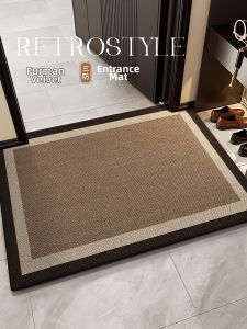 High-end Dirt-resistant Anti-slip Door Mat