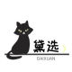 Daixuan Flagship Store