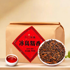 BANRUN | Trà Pu-erh 10 Năm Hương Nếp