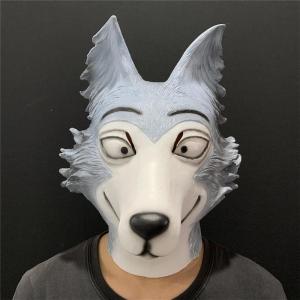 Beastars Regsy Big Gray Wolf Head Cover Wolf Tail Jack Wolfskin Latex Mask Cospaly Anime Props