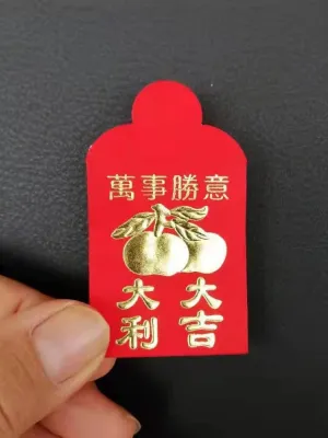 Mini Creative Copper Coin Red Envelope Wedding Bedding Tradition Chinese Lucky Symbol Premium Quality Small Red Envelope