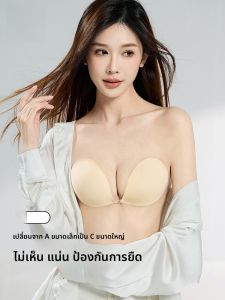 MiiOW | MiiOW Cat Woman แผ่นเสริมหน้าอกแบบซ้อนชั้นสำหรับผู้หญิง ชุดแต่งงาน แผ่นเสริมหน้าอกแบบดูดซับแรงกระแทกแบบซ้อนชั้น เสื้อชั้นในทรงเอ