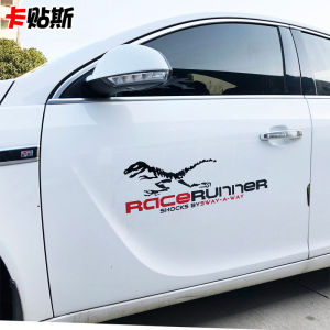 KATIESI | Scratch Hiding Reflective Decorative Car Stickers