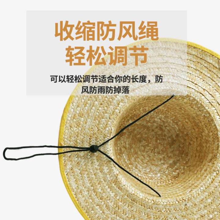 Farm%20Use%20Straw%20Outdoor%20Protection%20Breathable%20Barley%20Stalk%20Construction%20Site%20Womens%20Large%20Brim%20Hat%20Mens%20Sun%20Cap%20-%20Image%203