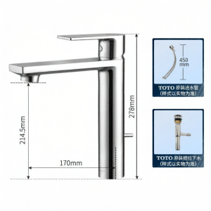 TOTO | Extended Height Anti-splash Single Hole Hot and Cold Faucet