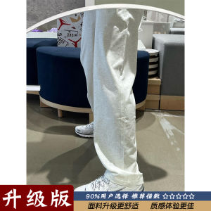 กางเกงวอร์มสปอร์ตทรงหลวมสไตล์อเมริกันสำหรับผู้ชาย กางเกงขายาวทรงตรงลำลอง สีเทาดอกไม้ กางเกงขายาวทรงหลวมสบายๆ