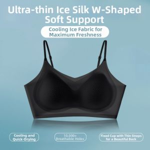 YUNASHA | Invisible Quick-Dry Seamless Bra Summer