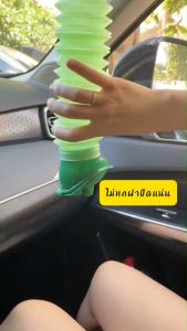 กระบอกเก็บฉี่ปัสสาวะ ฉุกเฉิน สีฟ้าขนาดพกพาได้น้ำหนักเบากันน้ำแคมปิ้งเดินทางไกลรถติดห้องน้ำเต็มยืดหยุ่นได้ ใช้ได้ชายหญิง