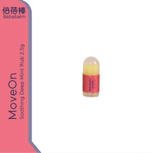 Bebebalm MoveOn (PainRescue) Tension Soreness Tightness Nerve Circulation Joints Pain Aches