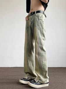 Washed Yellow Clay Distressed Mens Jeans: A High Street Style Summer Fashion Must-Have