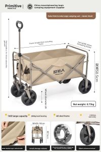 The Primitive | Camping Collapsible Handcart