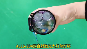 MOFOX U2 Bi Led Projector Lens Driving Light 12V 50W 6500K Hi/Lo beam Laser Headlight