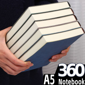 Soft Leather Thickened A5 Notebook 360 Pages for Daily Use & Family Meetings