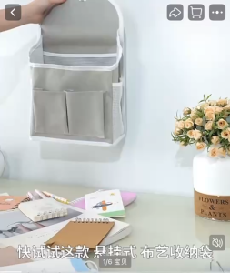 Túi Treo Đựng Đồ Đa Năng Tủ Vải Treo Tường