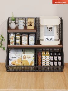 WUBUWEI | Multifunctional Layered Storage Rack